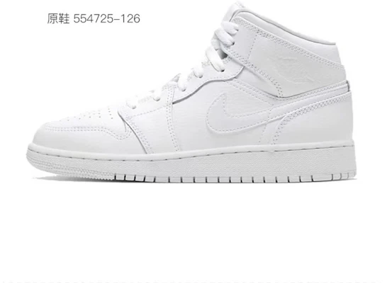 커스텀 에어 조던 1 미드 '화이트 블루 핑크 러브' 554725-130(TeamJ-爱心粉蓝流淌女款) Sizing 커스텀 에어 조던 1 미드 '화이트 블루 핑크 러브' 554725-130(TeamJ-爱心粉蓝流淌女款)