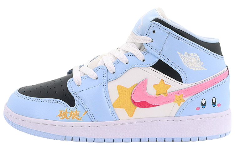 Buy 커스텀 에어 조던 1 미드 '화이트 블루 스파클 스타' 555112-401(Team10-卡比卡比)