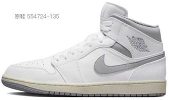 【定制球鞋】Jordan Air Jordan 1 Mid 油畫風 素描圖 耐磨防滑 中幫 復古籃球鞋 男款 白棕 Sizing 【定制球鞋】Jordan Air Jordan 1 Mid 油畫風 素描圖 耐磨防滑 中幫 復古籃球鞋 男款 白棕