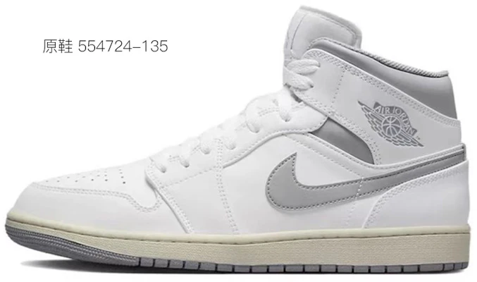 【カスタムシューズ】Air Jordan 1 Mid「ホワイトブラウンスケッチ油絵」 554724-135(Team39-AMY14素描图) Sizing 【カスタムシューズ】Air Jordan 1 Mid「ホワイトブラウンスケッチ油絵」 554724-135(Team39-AMY14素描图)