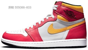 【定制球鞋】Jordan Air Jordan 1 Mid 油畫風 素描圖 耐磨防滑 中幫 復古籃球鞋 男款 白棕 Cheap 【定制球鞋】Jordan Air Jordan 1 Mid 油畫風 素描圖 耐磨防滑 中幫 復古籃球鞋 男款 白棕