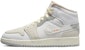커스텀 에어 조던 1 미드 '화이트 커피' (Custom 에어 조던 1 미드 '화이트 커피') DQ3726-100(Team53-女款椿颂禾意)