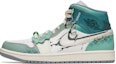 Buy 【定製球鞋】Jordan Air Jordan 1 Mid 野鶴製造 青蛇 特殊掛飾 中筒 復古籃球鞋 男款 白綠