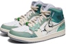 Lookbook 【定製球鞋】Jordan Air Jordan 1 Mid 野鶴製造 青蛇 特殊掛飾 中筒 復古籃球鞋 男款 白綠