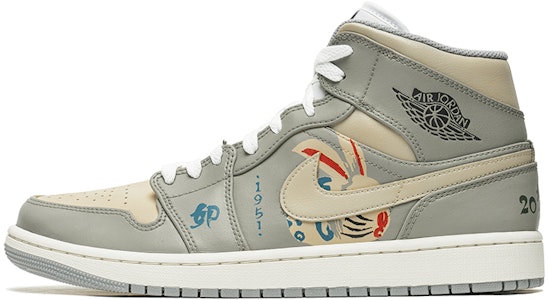 【定製球鞋】Jordan Air Jordan 1 Mid 野鶴製造 卯兔賀春 CNY 新年特殊款 中幫 復古籃球鞋 男款 灰白 Buy 【定製球鞋】Jordan Air Jordan 1 Mid 野鶴製造 卯兔賀春 CNY 新年特殊款 中幫 復古籃球鞋 男款 灰白