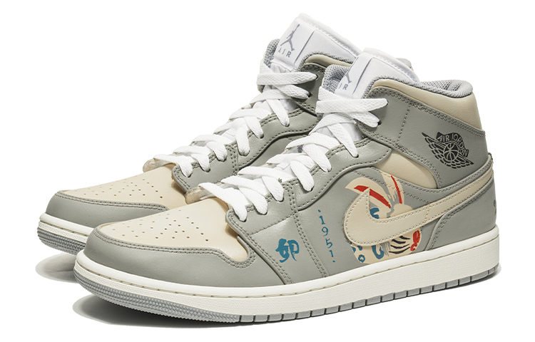 Lookbook 【定製球鞋】Jordan Air Jordan 1 Mid 野鶴製造 卯兔賀春 CNY 新年特殊款 中幫 復古籃球鞋 男款 灰白