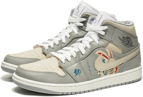 【定製球鞋】Jordan Air Jordan 1 Mid 野鶴製造 卯兔賀春 CNY 新年特殊款 中幫 復古籃球鞋 男款 灰白 Lookbook 【定製球鞋】Jordan Air Jordan 1 Mid 野鶴製造 卯兔賀春 CNY 新年特殊款 中幫 復古籃球鞋 男款 灰白