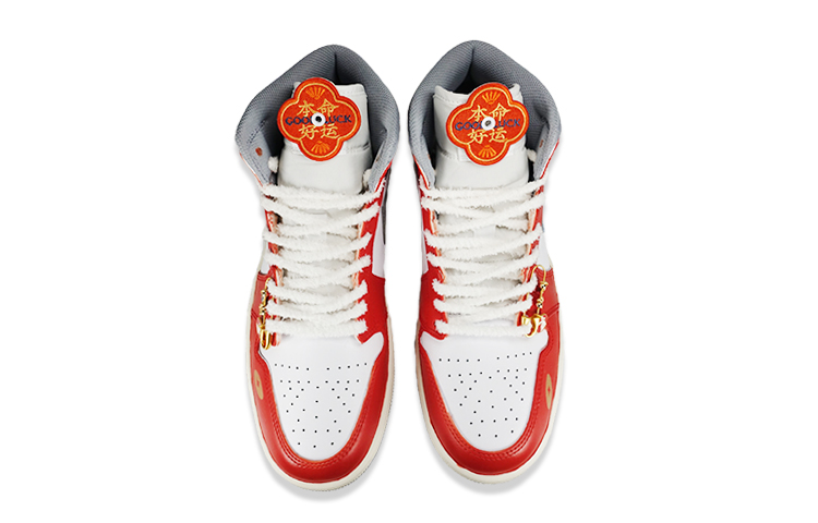 Shop 【定制球鞋】 Jordan Air Jordan 1 Mid 兔年限定CNY 民族風 復古籃球鞋 男款 白紅
