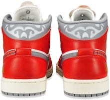 【定制球鞋】 Jordan Air Jordan 1 Mid 兔年限定CNY 民族風 復古籃球鞋 男款 白紅 Purchase 【定制球鞋】 Jordan Air Jordan 1 Mid 兔年限定CNY 民族風 復古籃球鞋 男款 白紅