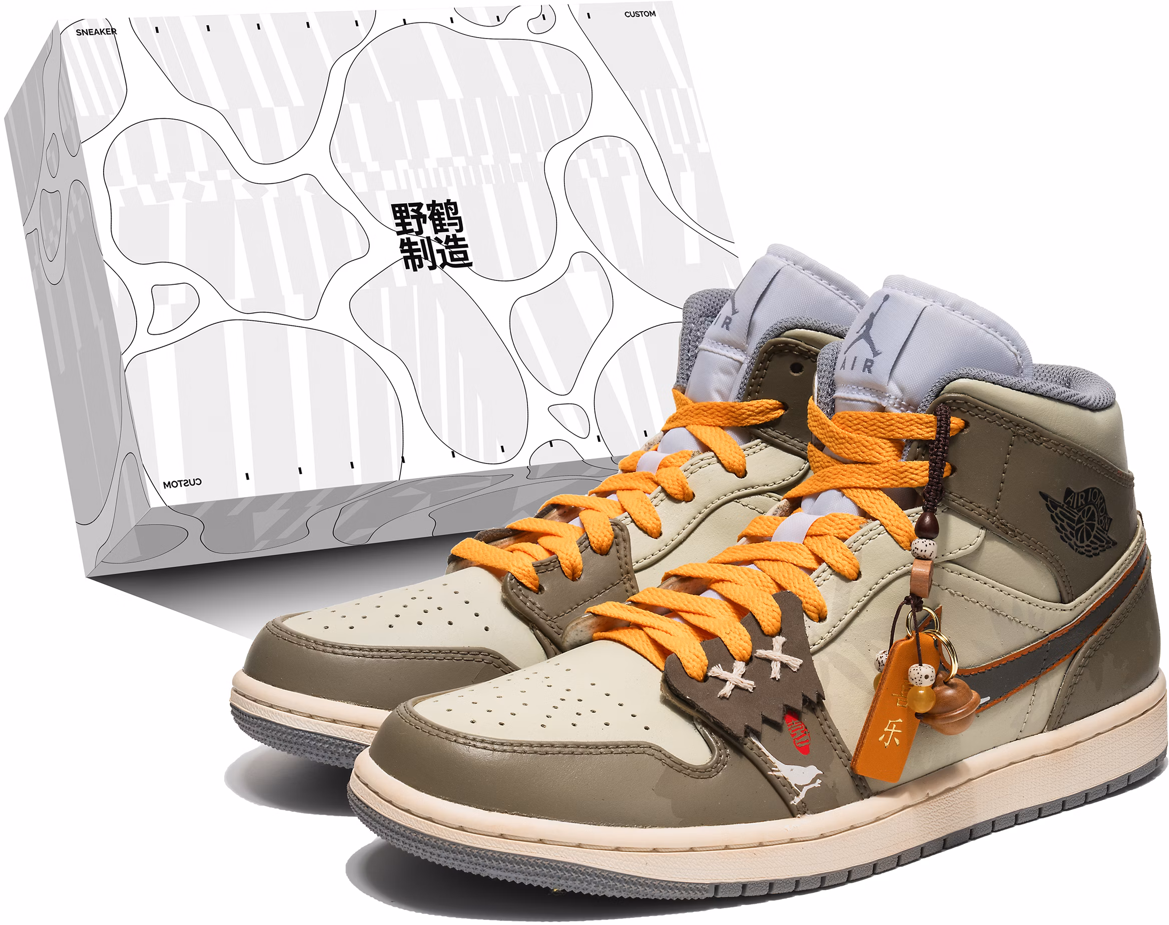 custom-shoes-air-jordan-1-mid-yellow-brown