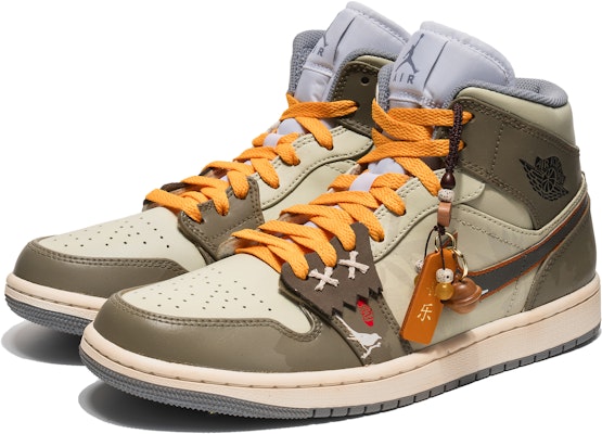 커스텀 에어 조던 1 미드 '옐로우 브라운' (56 characters) 554724-135(TeamB-男款喜上眉梢S-ZBOX) Shop 커스텀 에어 조던 1 미드 '옐로우 브라운' (56 characters) 554724-135(TeamB-男款喜上眉梢S-ZBOX)