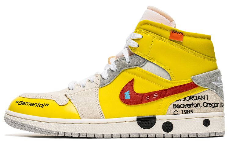 Order 【定制鞋款】Air Jordan 1 中帮‘黄鹤解构’ DM9652-100(TeamB-男款解构红黄F-BOX)