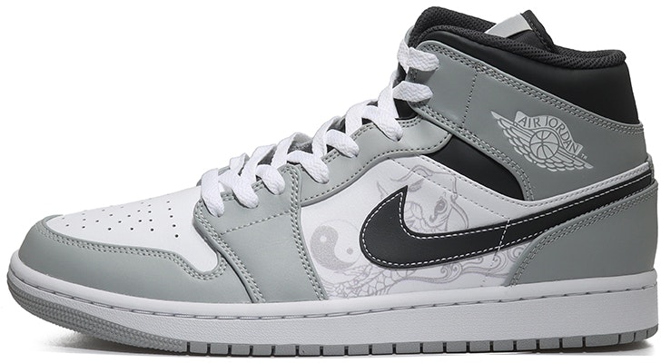 custom-shoes-air-jordan-1-mid-yin-yang-koi