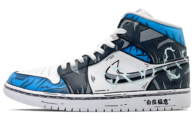 Buy [定制鞋] Air Jordan 1 Mid '自在记忆' 554724-130(TeamE-男款自在极意功黑蓝白)