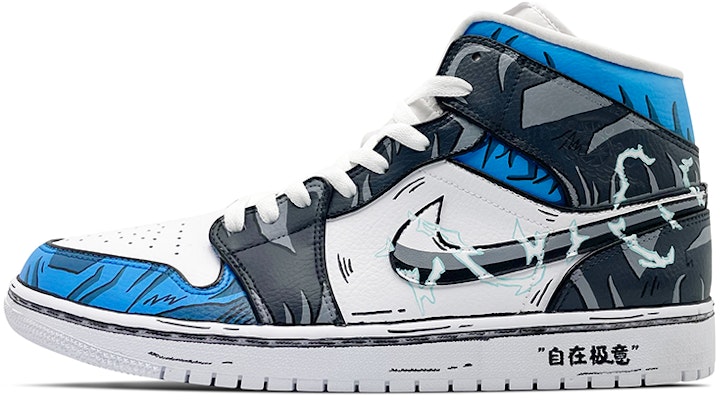 커스텀 에어 조던 1 미드 '자유기억' (Custom Air Jordan 1 Mid '자유기억') 554724-130(TeamE-男款自在极意功黑蓝白) Buy 커스텀 에어 조던 1 미드 '자유기억' (Custom Air Jordan 1 Mid '자유기억') 554724-130(TeamE-男款自在极意功黑蓝白)