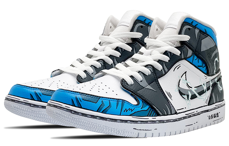 Lookbook [定制鞋] Air Jordan 1 Mid '自在记忆' 554724-130(TeamE-男款自在极意功黑蓝白)