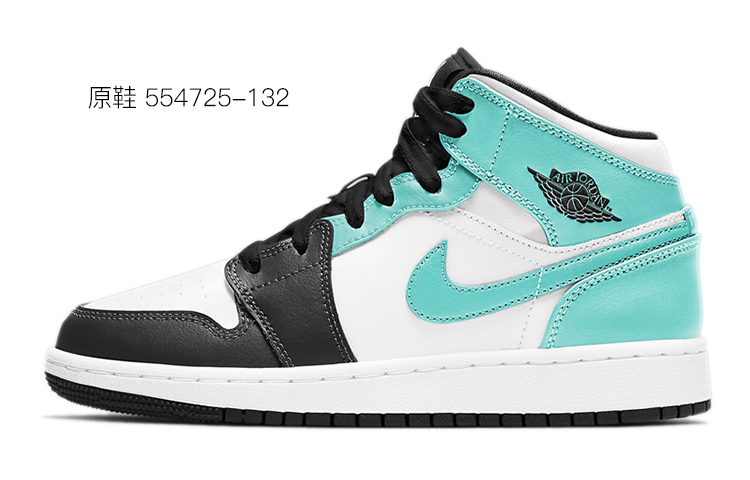 Purchase [定制鞋款] Air Jordan 1 Mid 紫绿「海贼王索隆」 554725-132(Teamone-女款索隆)