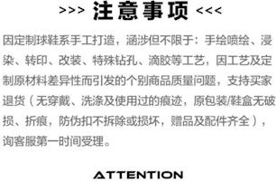 カスタムAJ1ミッド SE "ベリーベア ピンクグレー" DQ3726-100(TeamI-女款甜心小熊L灰粉) 1