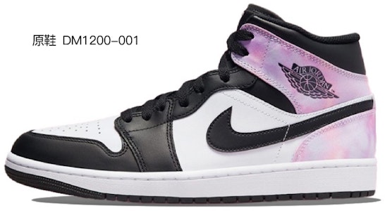 에어 조던 1 미드 SE '블랙 화이트 핑크 타이다이' (커스텀) DM1200-001(TeamR-落水狗黑白粉男款) Purchase 에어 조던 1 미드 SE '블랙 화이트 핑크 타이다이' (커스텀) DM1200-001(TeamR-落水狗黑白粉男款)