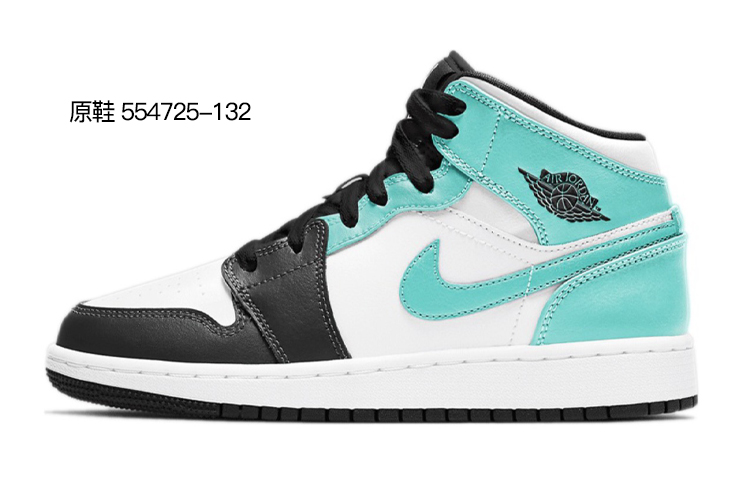 Details for [Sepatu Custom] Air Jordan 1 Mid SE 'Hitam Putih Pink Tie-Dye' DM6216-001(TeamR-落水狗女款黑白粉)