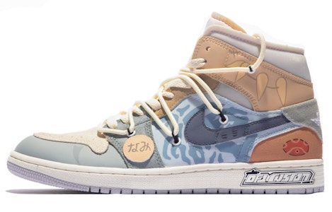 Jordan 1 Mid SE "Da Vinci" Azul/Marrón/Amarillo DM9652-100(TeamM-男款幽灵日记S-BOX) Buy Jordan 1 Mid SE "Da Vinci" Azul/Marrón/Amarillo DM9652-100(TeamM-男款幽灵日记S-BOX)