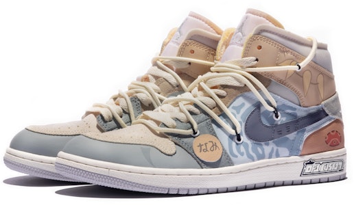 Jordan 1 Mid SE "Da Vinci" Azul/Marrón/Amarillo DM9652-100(TeamM-男款幽灵日记S-BOX) Lookbook Jordan 1 Mid SE "Da Vinci" Azul/Marrón/Amarillo DM9652-100(TeamM-男款幽灵日记S-BOX)