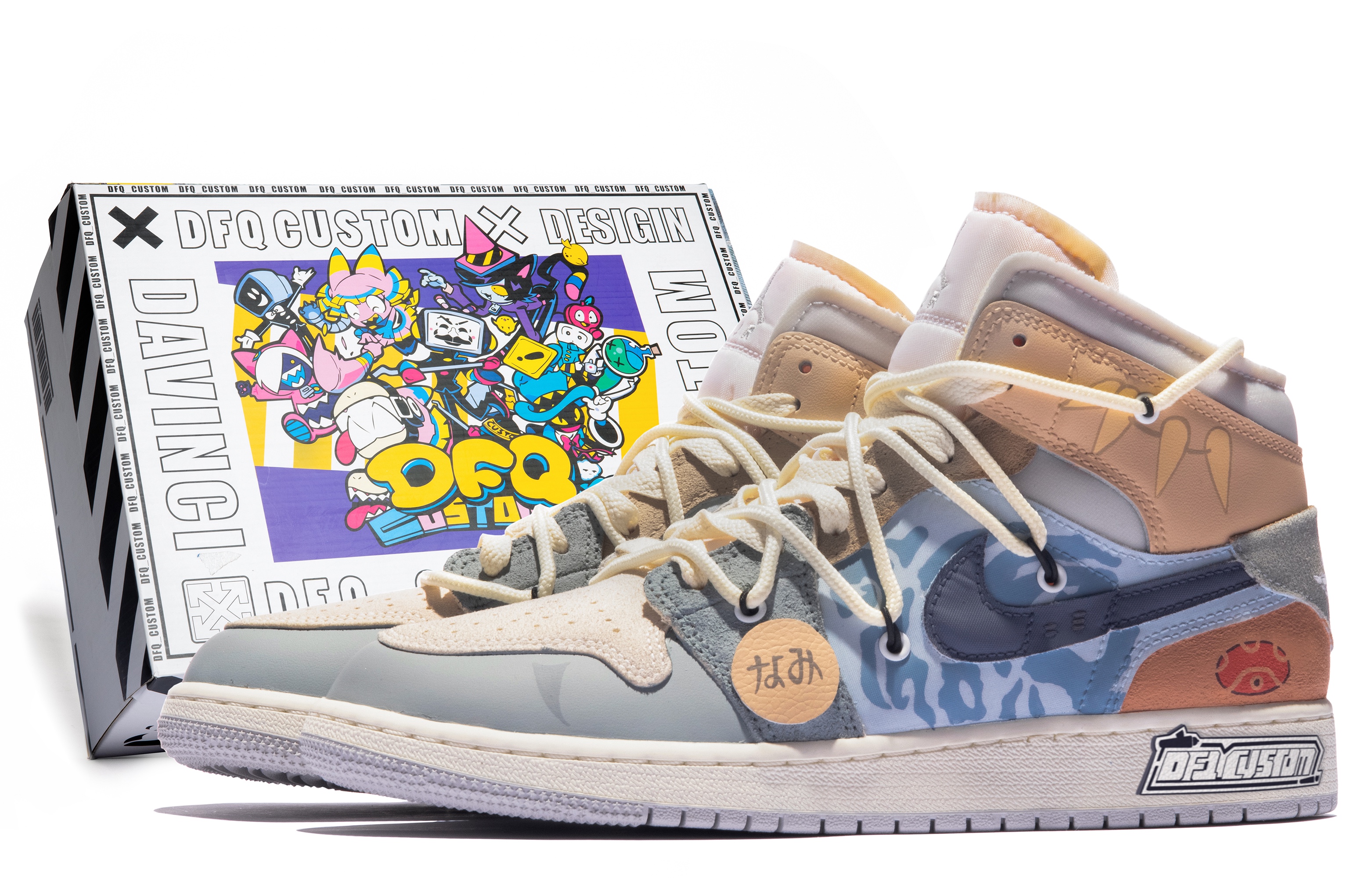 Buy [定制鞋款] Air Jordan 1 Mid SE '蓝褐黄达芬奇工艺' DQ3726-100(TeamM-女款幽灵日记S-BOX)