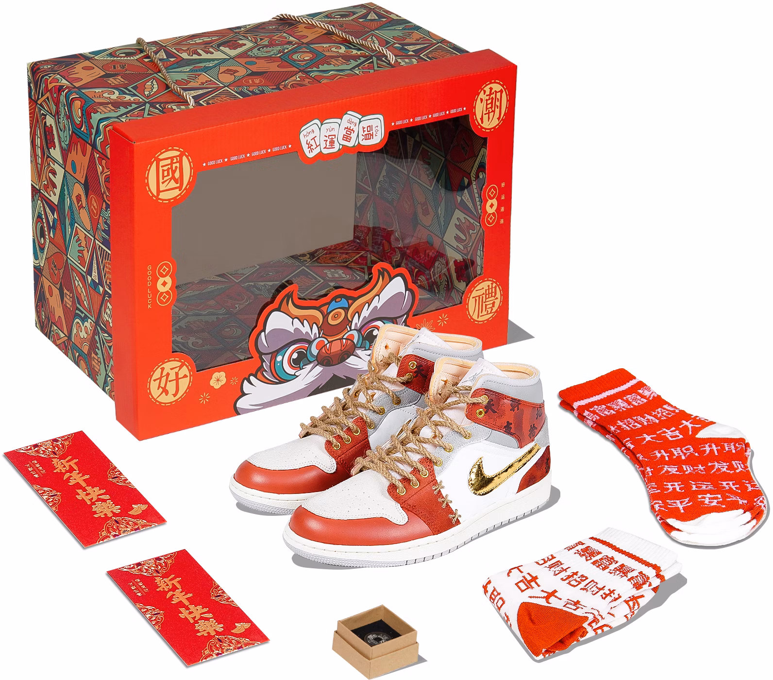 custom-shoes-air-jordan-1-mid-se-chinese-new-year-year-of-the-rabbit-white-red-gold
