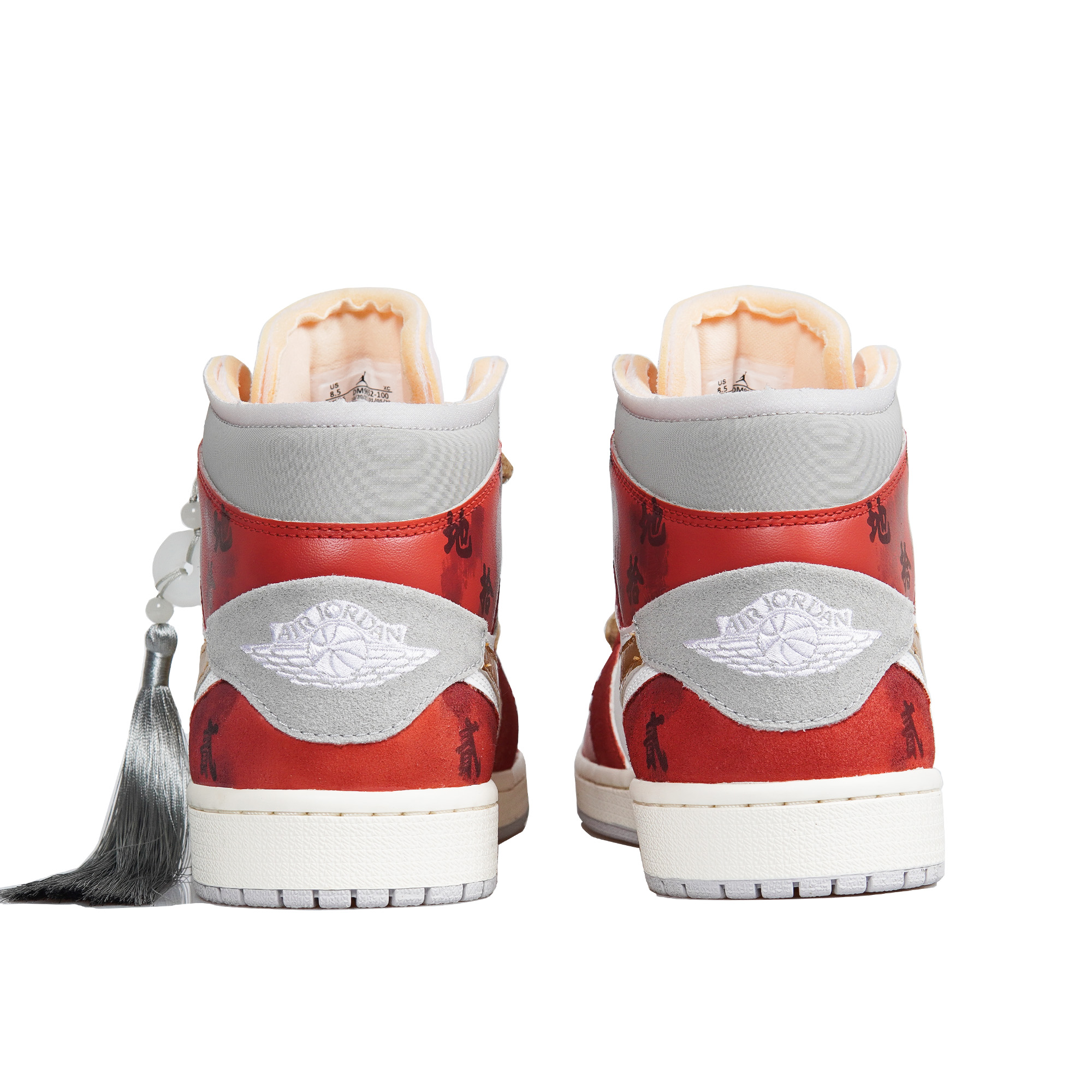 Purchase [Kasut Custom] Air Jordan 1 Mid SE 'CNY Tahun Arnab Putih Merah Emas' DM9652-100(TeamP-男款书法玉佩白红金)