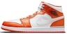 커스텀 조던 1 미드 SE '커피 그라피티' (화이트/그레이/오렌지) DM3531-800(TeamB-男款五角星咖色)