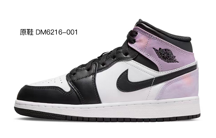 Details for 【定制球鞋】Jordan Air Jordan 1 Mid SE 落水狗 特殊鞋盒 手繪紮染 中幫 復古籃球鞋 GS 黑白