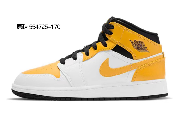 Cheap 【定制球鞋】Jordan Air Jordan 1 Mid SE 落水狗 特殊鞋盒 手繪紮染 中幫 復古籃球鞋 GS 黑白