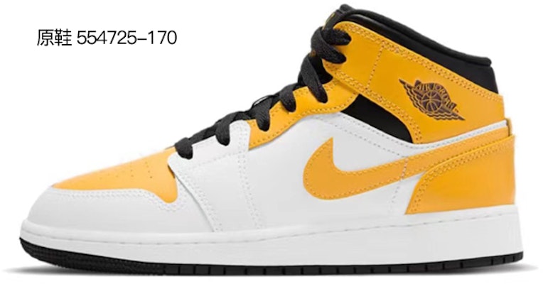 Jordan 1 Mid SE Personalizadas Tie-Dye Blanco y Negro DM6216-001(TeamR-落水狗黑白粉S-BOX) Cheap Jordan 1 Mid SE Personalizadas Tie-Dye Blanco y Negro DM6216-001(TeamR-落水狗黑白粉S-BOX)