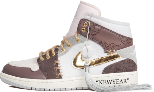 에어 조던 1 미드 SE '모카 클라우드' (커스텀) DM9652-100(TeamP-兔年摩卡色祥云) Buy 에어 조던 1 미드 SE '모카 클라우드' (커스텀) DM9652-100(TeamP-兔年摩卡色祥云)