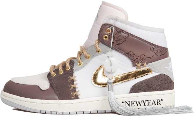 에어 조던 1 미드 SE '모카 클라우드' (커스텀) DM9652-100(TeamP-兔年摩卡色祥云) Buy 에어 조던 1 미드 SE '모카 클라우드' (커스텀) DM9652-100(TeamP-兔年摩卡色祥云)