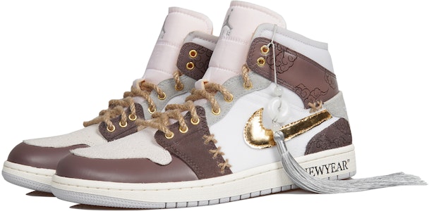 에어 조던 1 미드 SE '모카 클라우드' (커스텀) DM9652-100(TeamP-兔年摩卡色祥云) Lookbook 에어 조던 1 미드 SE '모카 클라우드' (커스텀) DM9652-100(TeamP-兔年摩卡色祥云)