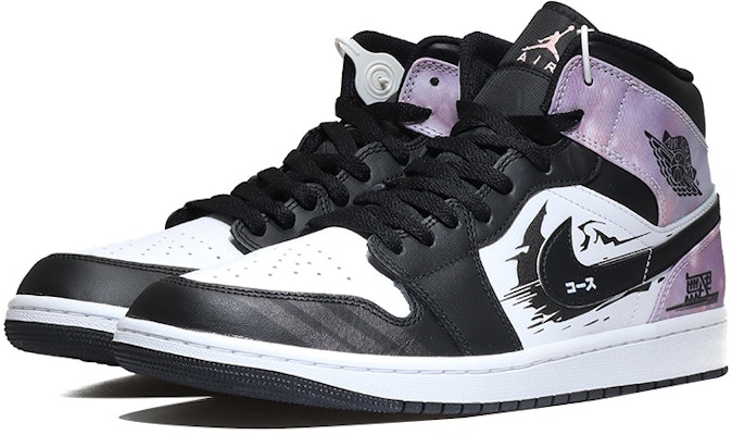 Zapatillas Personalizadas Air Jordan 1 Mid SE "Akina" DM1200-001(Team10-赛车世界-QD) Lookbook Zapatillas Personalizadas Air Jordan 1 Mid SE "Akina" DM1200-001(Team10-赛车世界-QD)