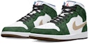 Lookbook 커스텀 에어 조던 1 미드 '녹색 숲' (Keoseutom Eeo Jodeon 1 Mideu 'Noksek Sup') DN3706-401(TeamY-男款复古绿光森林绿棕)