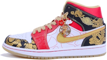 【定制球鞋】Jordan Air Jordan 1 Mid SE GC 喜庆 良缘 潮流 中帮 复古篮球鞋 男女同款 红金黑 Buy 【定制球鞋】Jordan Air Jordan 1 Mid SE GC 喜庆 良缘 潮流 中帮 复古篮球鞋 男女同款 红金黑