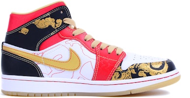 【定制球鞋】Jordan Air Jordan 1 Mid SE GC 喜庆 良缘 潮流 中帮 复古篮球鞋 男女同款 红金黑 Order 【定制球鞋】Jordan Air Jordan 1 Mid SE GC 喜庆 良缘 潮流 中帮 复古篮球鞋 男女同款 红金黑