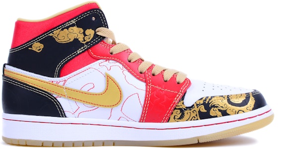 【定制球鞋】Jordan Air Jordan 1 Mid SE GC 喜庆 良缘 潮流 中帮 复古篮球鞋 男女同款 红金黑 Order 【定制球鞋】Jordan Air Jordan 1 Mid SE GC 喜庆 良缘 潮流 中帮 复古篮球鞋 男女同款 红金黑