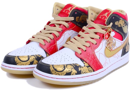 【定制球鞋】Jordan Air Jordan 1 Mid SE GC 喜庆 良缘 潮流 中帮 复古篮球鞋 男女同款 红金黑 Lookbook 【定制球鞋】Jordan Air Jordan 1 Mid SE GC 喜庆 良缘 潮流 中帮 复古篮球鞋 男女同款 红金黑