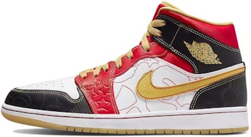 【定制球鞋】Jordan Air Jordan 1 Mid SE GC 喜庆 良缘 潮流 中帮 复古篮球鞋 男女同款 红金黑 Sizing 【定制球鞋】Jordan Air Jordan 1 Mid SE GC 喜庆 良缘 潮流 中帮 复古篮球鞋 男女同款 红金黑