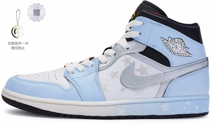 Buy Custom Shoes Air Jordan 1 Mid SE Snowflake Galaxy Blue White DQ8417 071 485332 Novelship