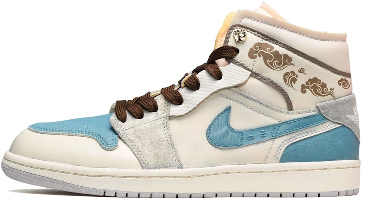 Jordan 1 Mid SE Craft Azul Nubes DM9652-100(TeamE-男款云纹蓝白棕) Buy Jordan 1 Mid SE Craft Azul Nubes DM9652-100(TeamE-男款云纹蓝白棕)