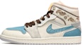 Buy Jordan 1 Mid SE Craft Azul Nubes DM9652-100(TeamE-男款云纹蓝白棕)