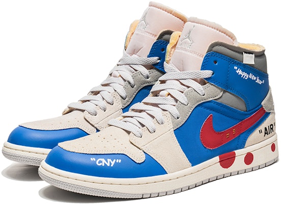 에어 조던 1 미드 SE 크래프트 '설날 흰파' (Air Jordan 1 Mid SE Craft 'Seollal HinPa') DM9652-100(TeamB-男女款大白兔R-BOX) Lookbook 에어 조던 1 미드 SE 크래프트 '설날 흰파' (Air Jordan 1 Mid SE Craft 'Seollal HinPa') DM9652-100(TeamB-男女款大白兔R-BOX)