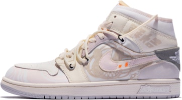 【定制鞋款】Air Jordan 1 Mid SE Craft "达芬奇兔子灰米色" DM9652-100(TeamM-男款兔年大吉S-BOX) Order 【定制鞋款】Air Jordan 1 Mid SE Craft "达芬奇兔子灰米色" DM9652-100(TeamM-男款兔年大吉S-BOX)
