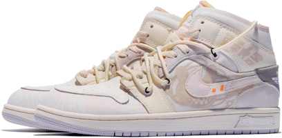 【定制鞋款】Air Jordan 1 Mid SE Craft "达芬奇兔子灰米色" DM9652-100(TeamM-男款兔年大吉S-BOX) Shop 【定制鞋款】Air Jordan 1 Mid SE Craft "达芬奇兔子灰米色" DM9652-100(TeamM-男款兔年大吉S-BOX)