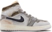Order 커스텀 에어 조던 1 미드 SE Craft '회백갈' DQ3726-100(Teamr-女款做旧废墟灰白棕)